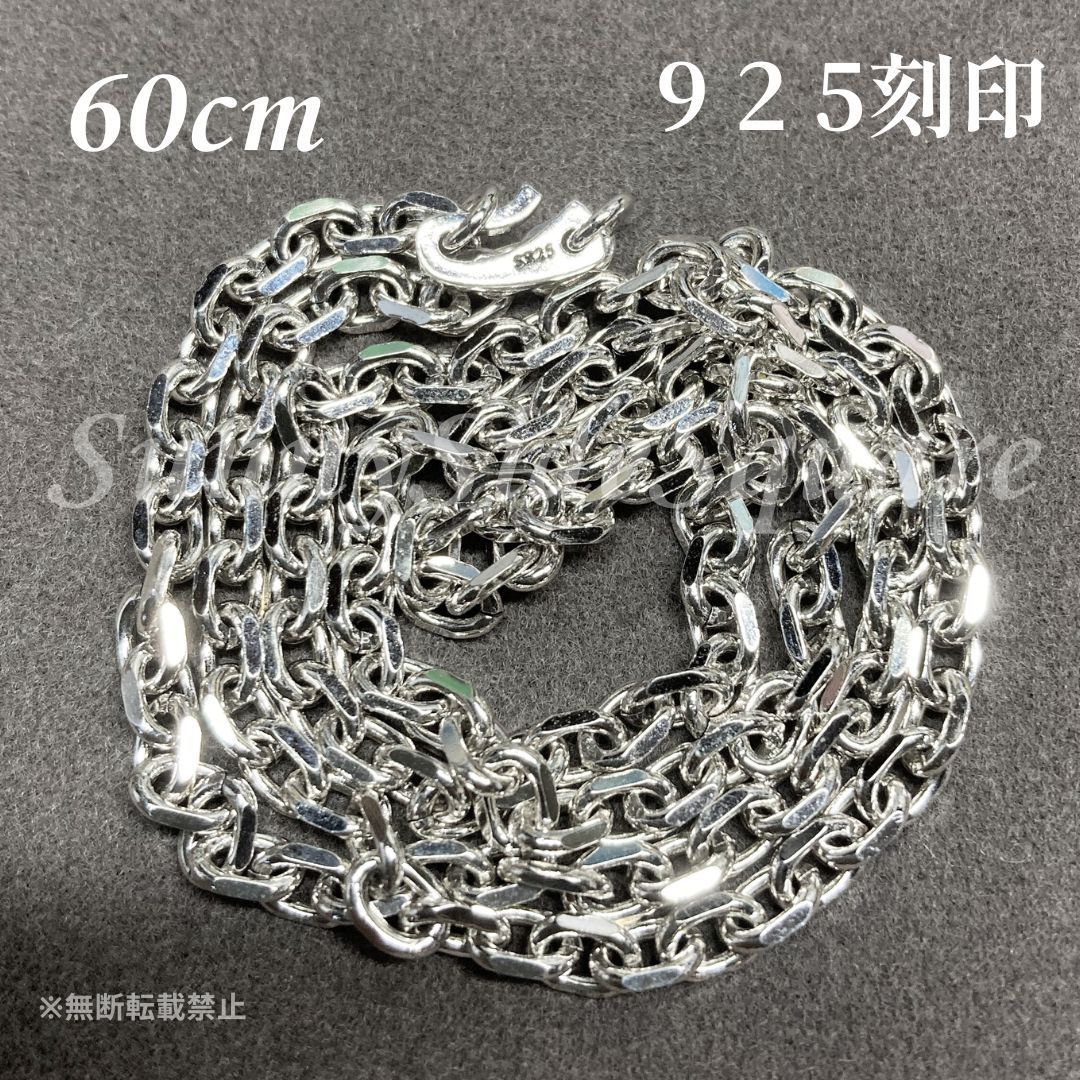 silver925刻印インディアンジュエリー シルバー メキシカンジュエリー