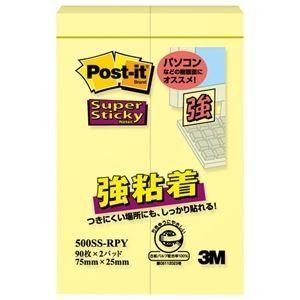 （まとめ） 3M ポストイット 強粘着ふせん 75×25mm イエロー 500SS-RPY 1パック（2冊） 〔×20セット〕