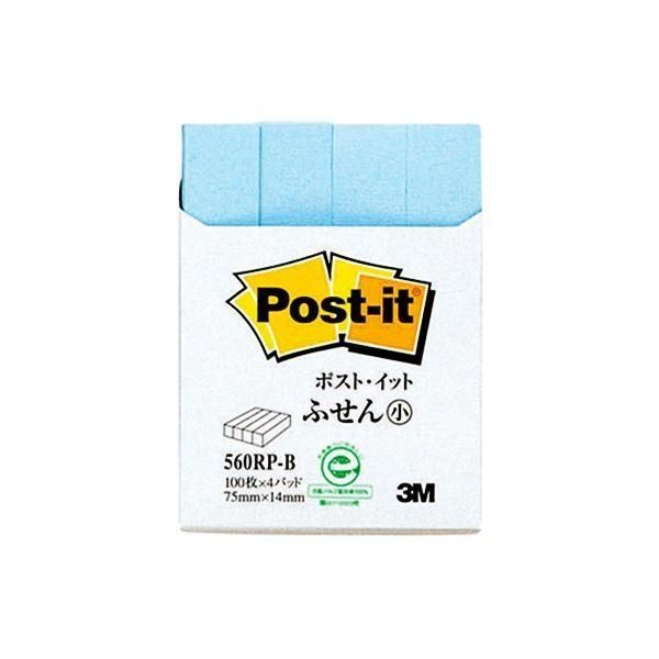 （まとめ） 3M ポストイット ふせん小 再生紙スタンダードカラー 75×14mm ブルー 560RP-B 1パック（4冊） 〔×15セット〕