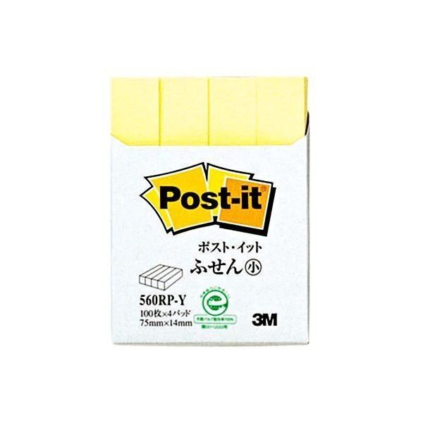 （まとめ） 3M ポストイット ふせん小 再生紙スタンダードカラー 75×14mm イエロー 560RP-Y 1パック（4冊） 〔×15セット〕