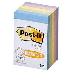 （まとめ） 3M ポストイット ノート カラーキューブ 超徳用 ハーフ 75×50mm パステルカラー混色5色 CP-23SE 1冊 〔×10セット〕