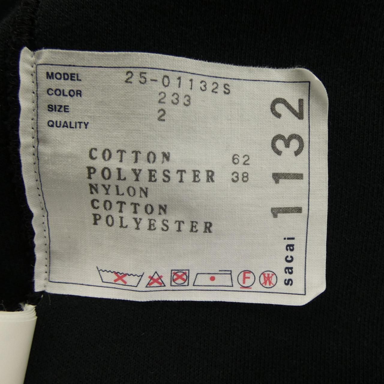 サカイ SACAI 25-01132S UNISEX パーカー - メルカリ