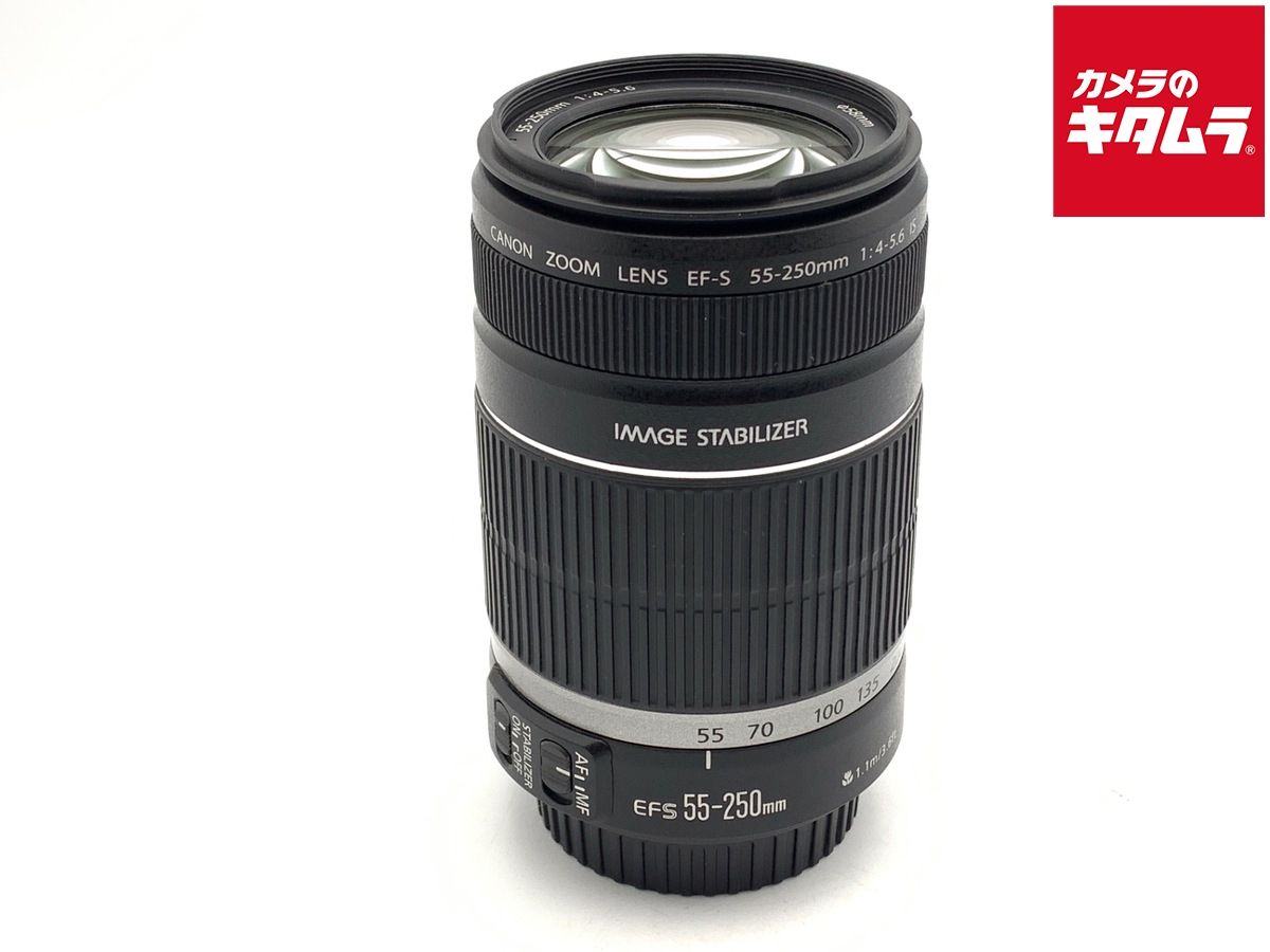 【中古】 【並品】 キヤノン EF-S 55-250mm F4-5.6 IS