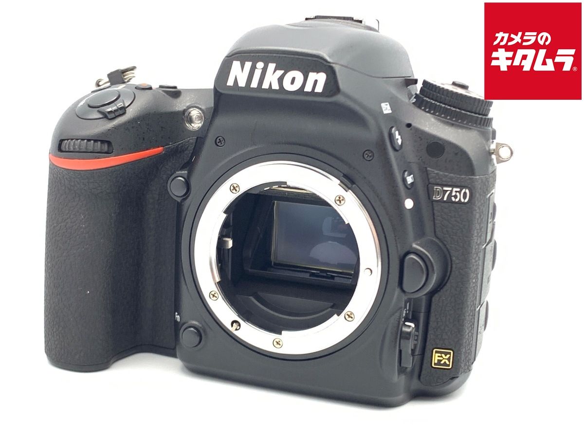【中古】 【並品】 ニコン D750 ボディ