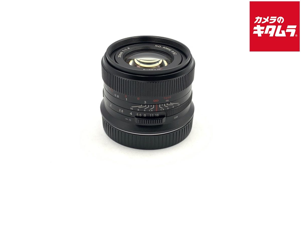 【中古】 【並品】 七工匠 7Artisans 35mm F1.4 III ニコンZマウント