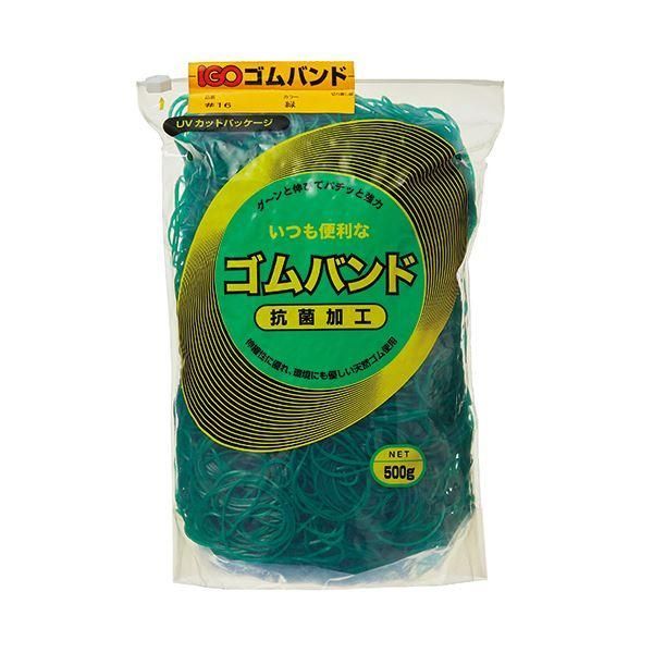 （まとめ）アイジーオー ゴムバンド #16 緑500g #16-TG-M 1袋〔×3セット〕