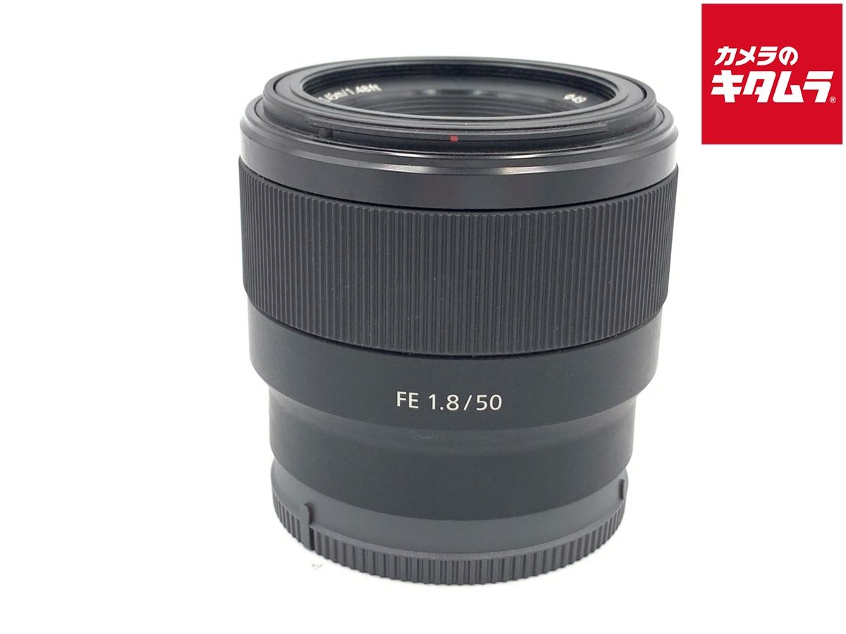 【中古】 【並品】 ソニー FE 50mm F1.8 [SEL50F18F]