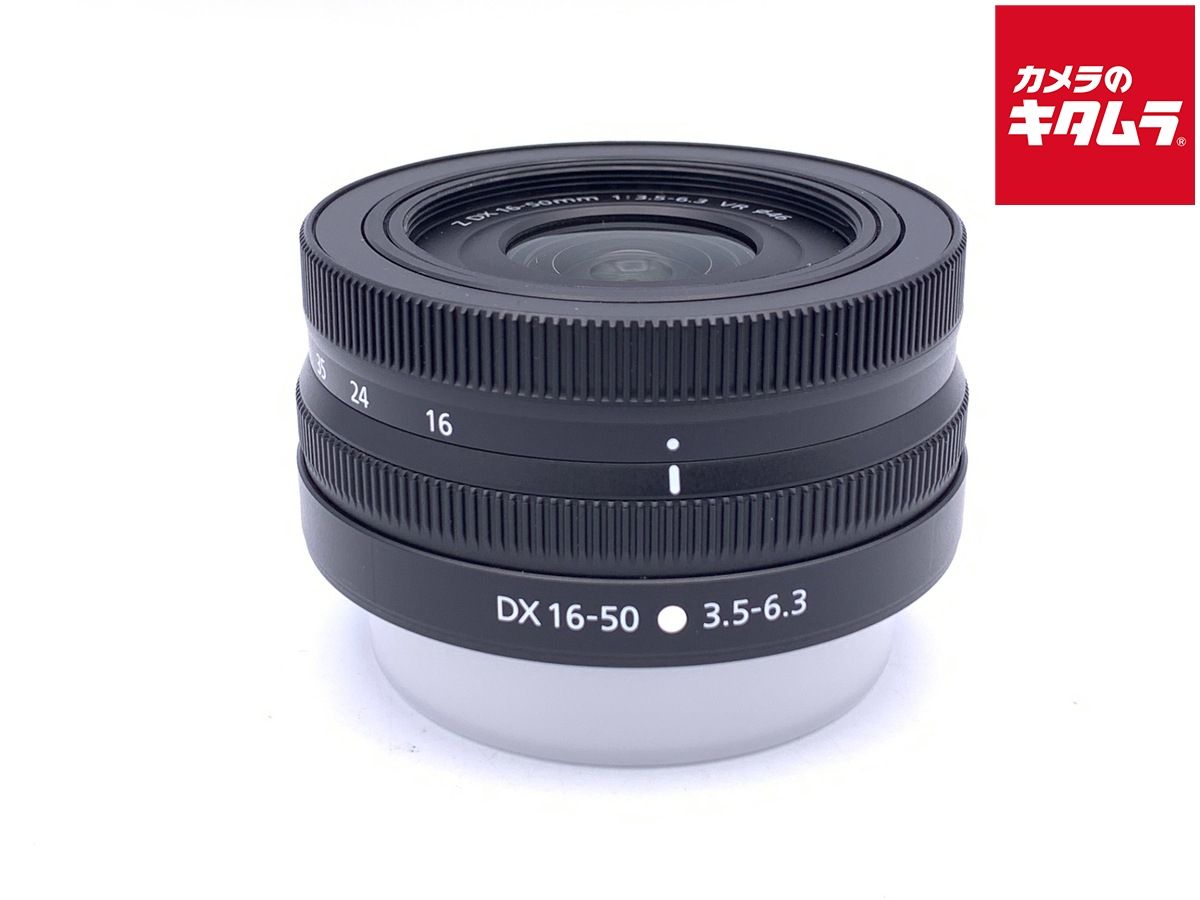 【中古】 【美品】 ニコン NIKKOR Z DX 16-50mm f/3.5-6.3 VR
