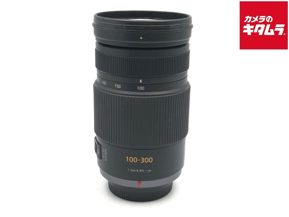 【中古】 【並品】 パナソニック LUMIX G VARIO 100-300mm/F4.0-5.6/MEGA O.I.S. [H-FS100300]