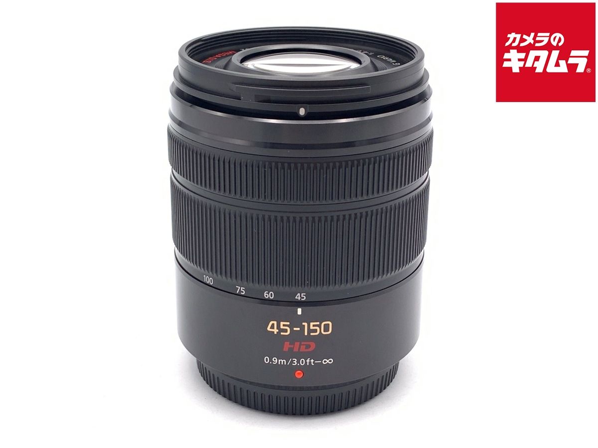 【中古】 【良品】 パナソニック LUMIX G VARIO 45-150mm/F4.0-5.6 ASPH./MEGA O.I.S. [H-FS45150] ブラック