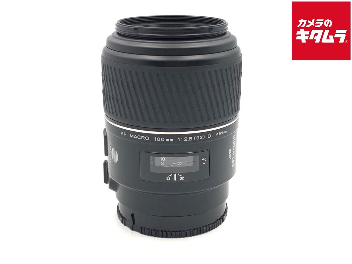 【中古】 【並品】 ミノルタ（MINOLTA）AF 100/2.8 マクロ(D)