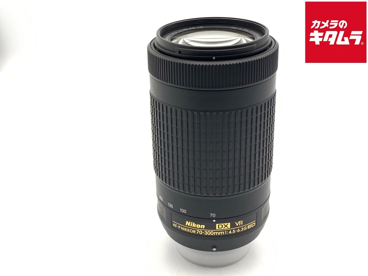【中古】 【良品】 ニコン AF-P DX NIKKOR 70-300mm f/4.5-6.3G ED VR