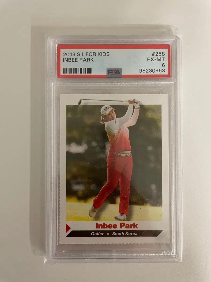 パク・インビ プロの 최초/유일한 ルーキー 級 カード 出品 (PSA6)