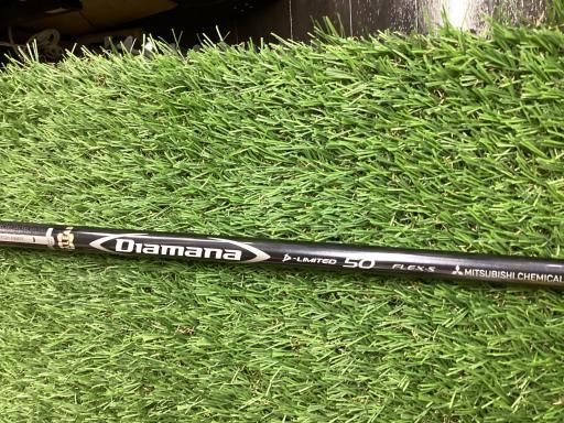 【中古】 Progress BB4 SB01 1W ドライバー DR 純正特注シャフト (フレックスS) メンズ 男性用 右利き 右用 C ...