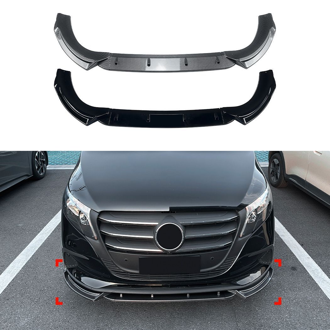 Mercedes-Benz Vito W447後期 (2024+) 専用フロントリップスポイラー ABS製 カーボン調/ピアノブラック 2色 ドレスアップ効果 走行安定性向上 簡単取付 軽量高強度 耐候性 送料無料
