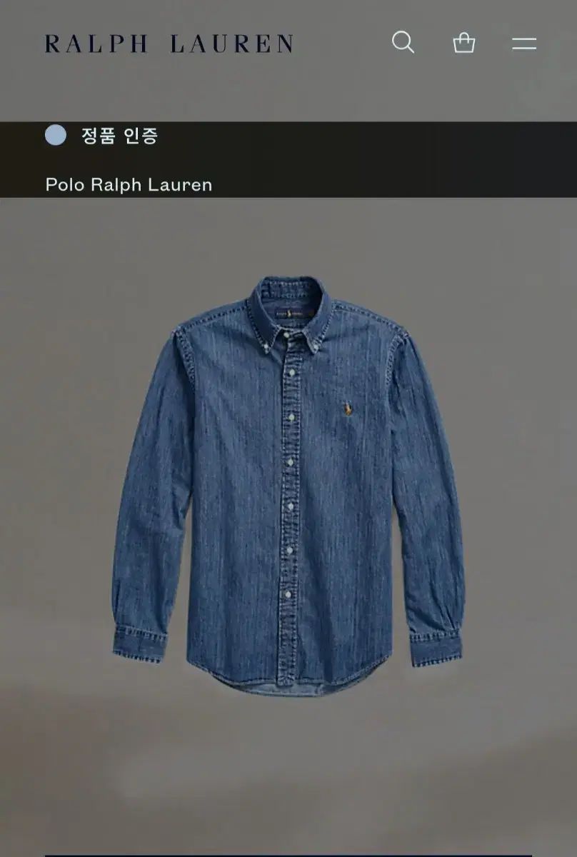 POLO Ralph Lauren メンズ 100 105 クラシックフィット デニムシャツ