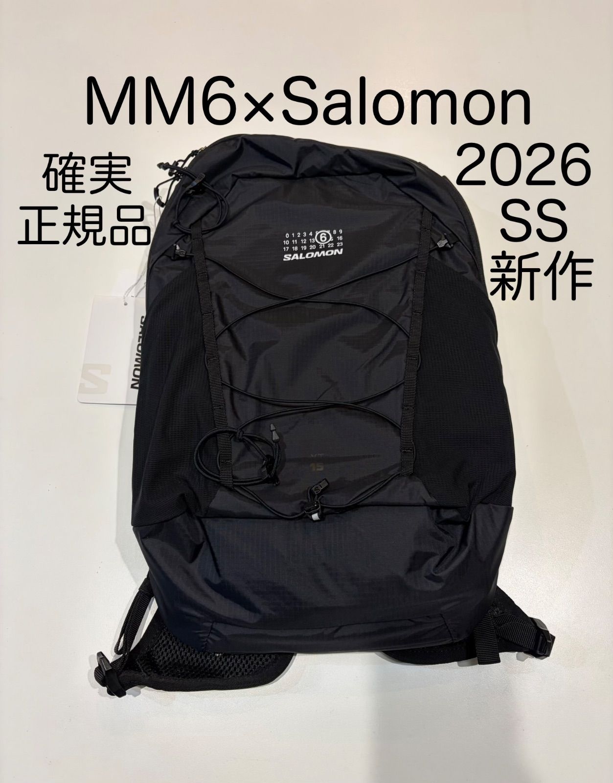 mm6マルジェラSalomonサロモン バックパック リュックバッグ 黒26SS