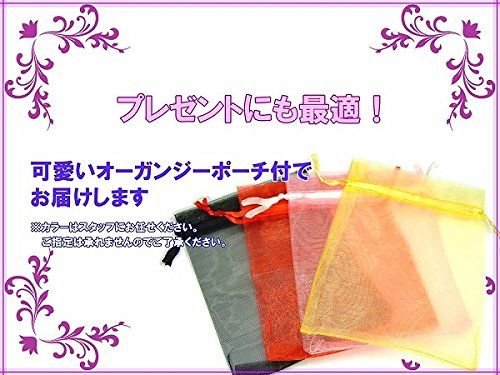 [HINRYO] g3-1520C 12mm A+ タイチンルチル 針水晶 ブレスレット 内径17cm ポーチ付き ブラジル産 天然石 パワーストーン