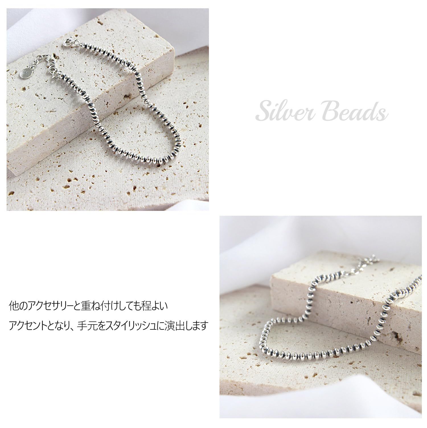 シルバー シルバー925 本物 ビーズ ボール チェーン ブレスレット 