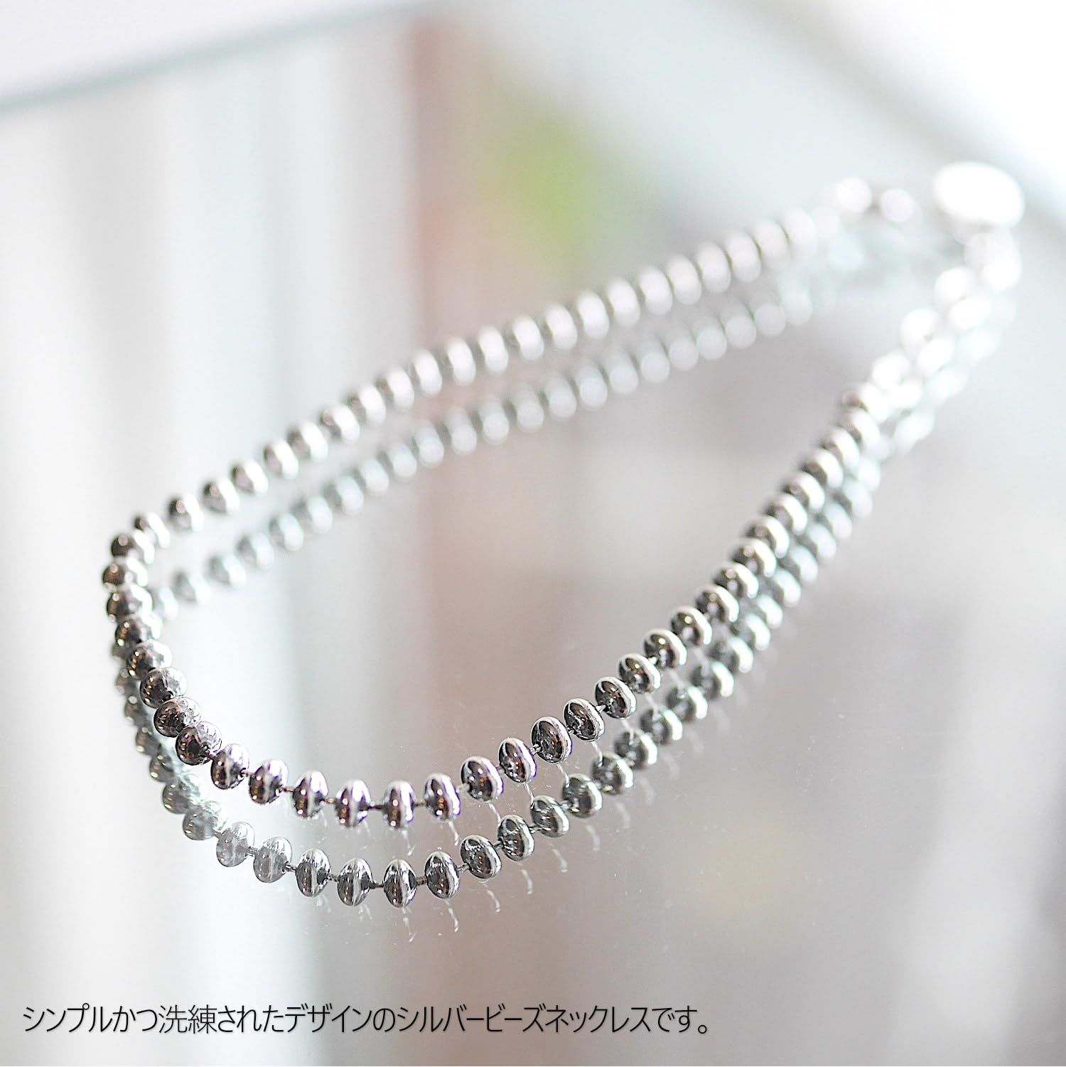 シルバー シルバー925 本物 ビーズ ボール チェーン ブレスレット 