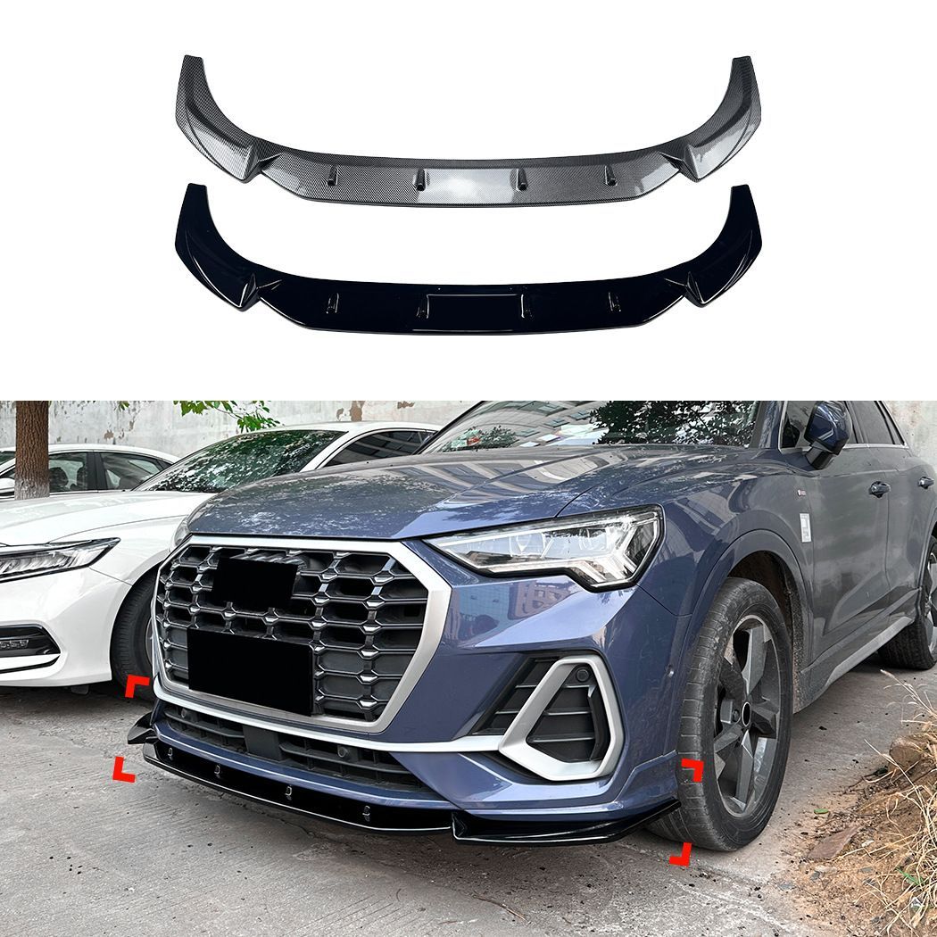 Audi Q3 F3 Sline (アウディ Q3 F3 Sライン) 2019+専用 一体型フロントリップスポイラー ABS製 カーボン調/ピアノブラック 選べる2色 ドレスアップ効果 走行安定性向上 スポーティな印象 簡単取付 車種専用 送料無料