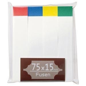 （まとめ） TANOSEE ふせん 75×15mm ホワイト（4色帯入） 1パック（4冊） 〔×20セット〕