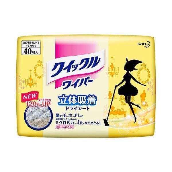 (まとめ) 花王 クイックルワイパー 立体吸着ドライシート 1セット(120枚：40枚×3パック) 〔×2セット〕