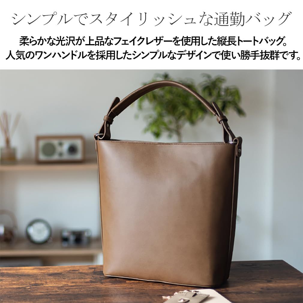[Gratante] グラタンテ ワンハンドル 2way トートバッグ レディース 通勤バッグ abb-g0039 (グレー)