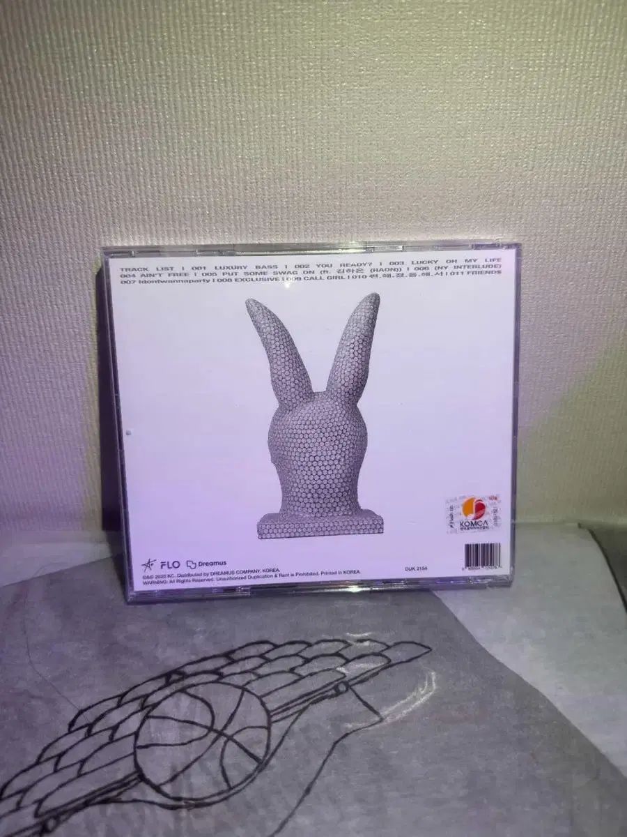ナウアイムヤング ぜいたく テープ サインボード