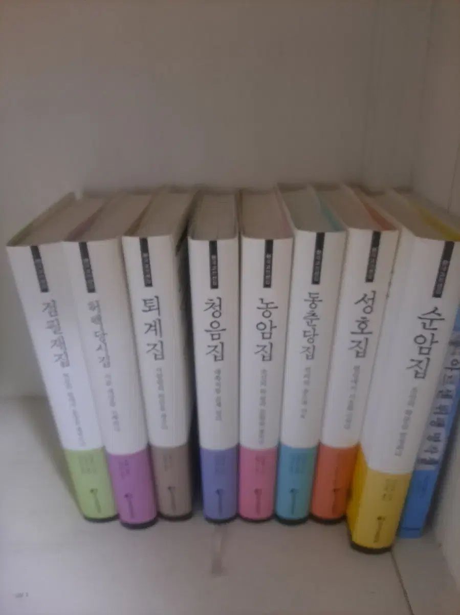 韓国古典選集 1巻 4200円