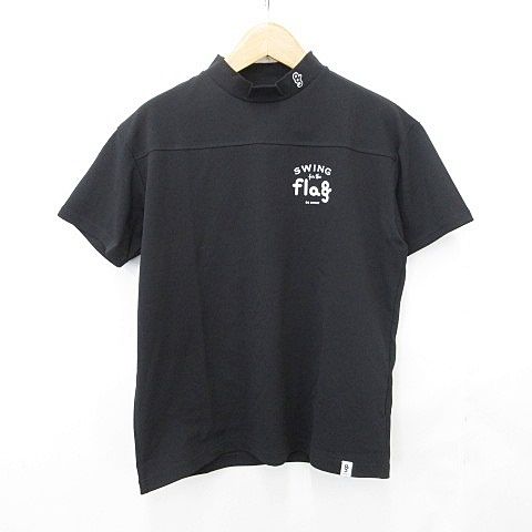 8G SHOOT 半袖シャツ ブラック 8G SHOOT 半袖シャツ ブラック 8G SHOOT エイジシュート ゴルフ T