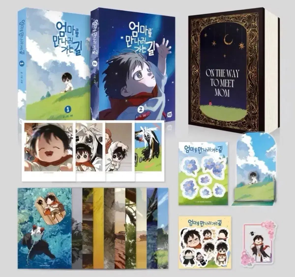 お母さん 会いに行く 細い 道 1 2 巻 + グッズ セット 初回版