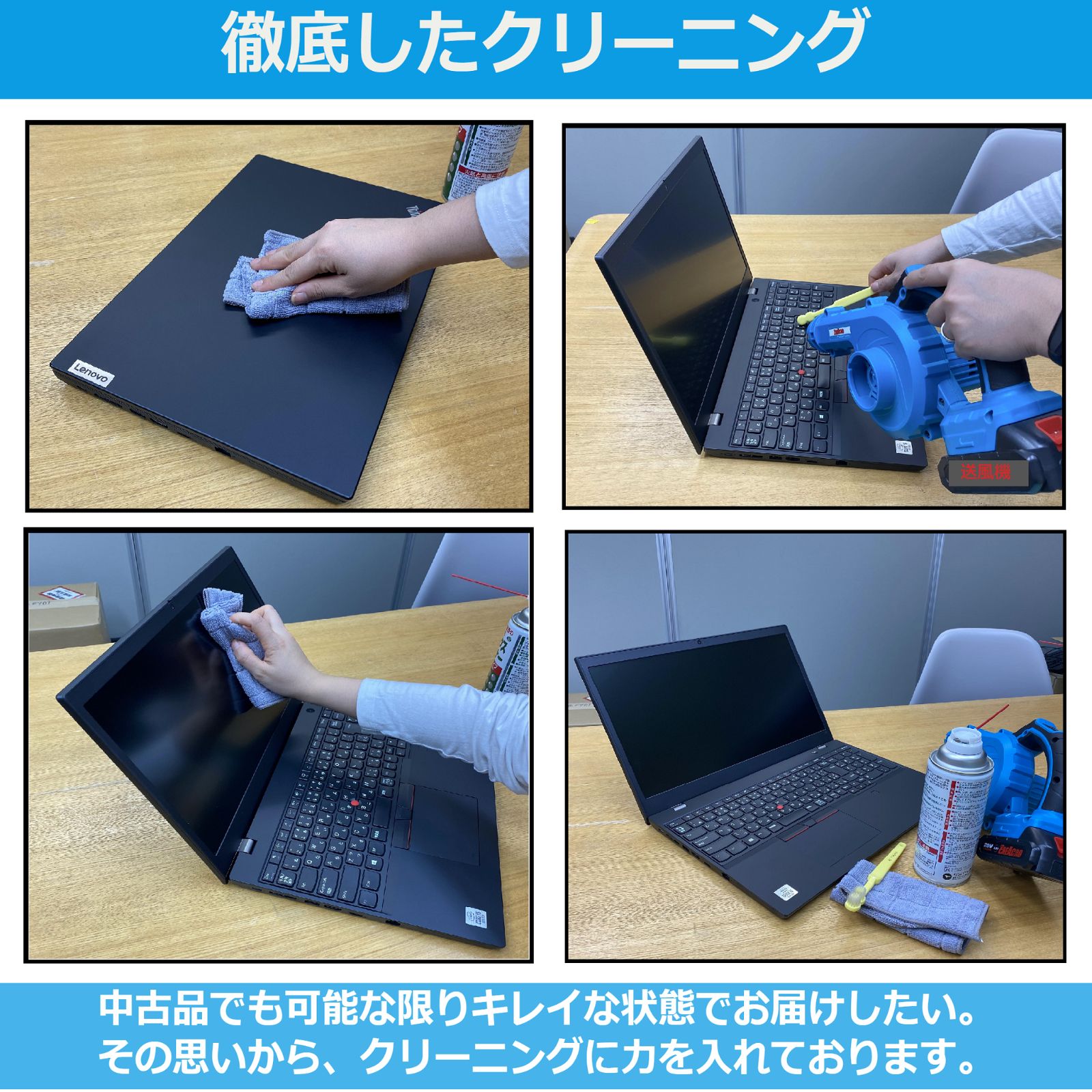 ノートPC 【12.5インチ office搭載】VAIOノートパソコン win11