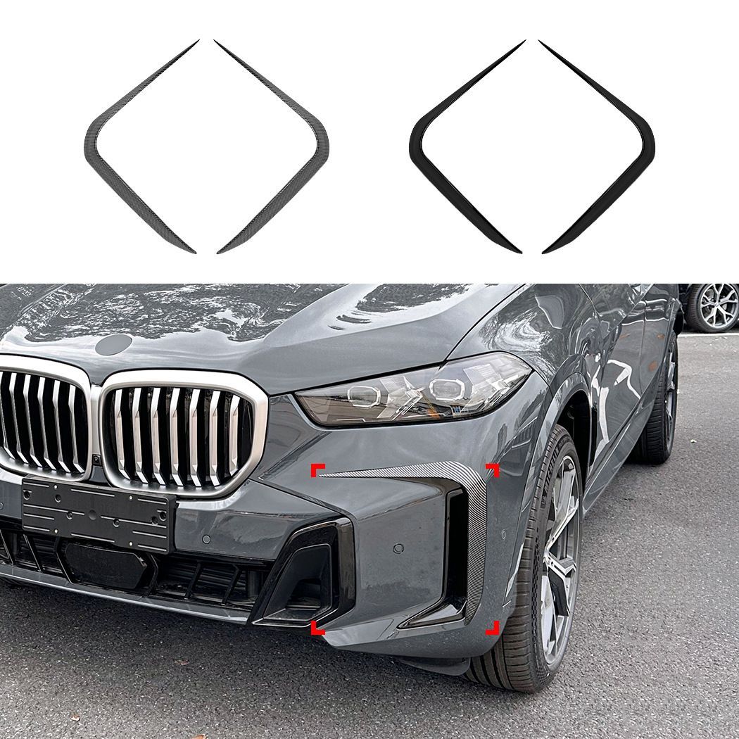 BMW X5 G05 LCI M Sport (BMW X5) 2023+ 専用 フロントカナード エアロパーツ ABS製 カーボン調/ピアノブラック 2色選べる ドレスアップ効果抜群 スポーティな印象 簡単取付 走行安定性向上 車種専用設計 送料無料