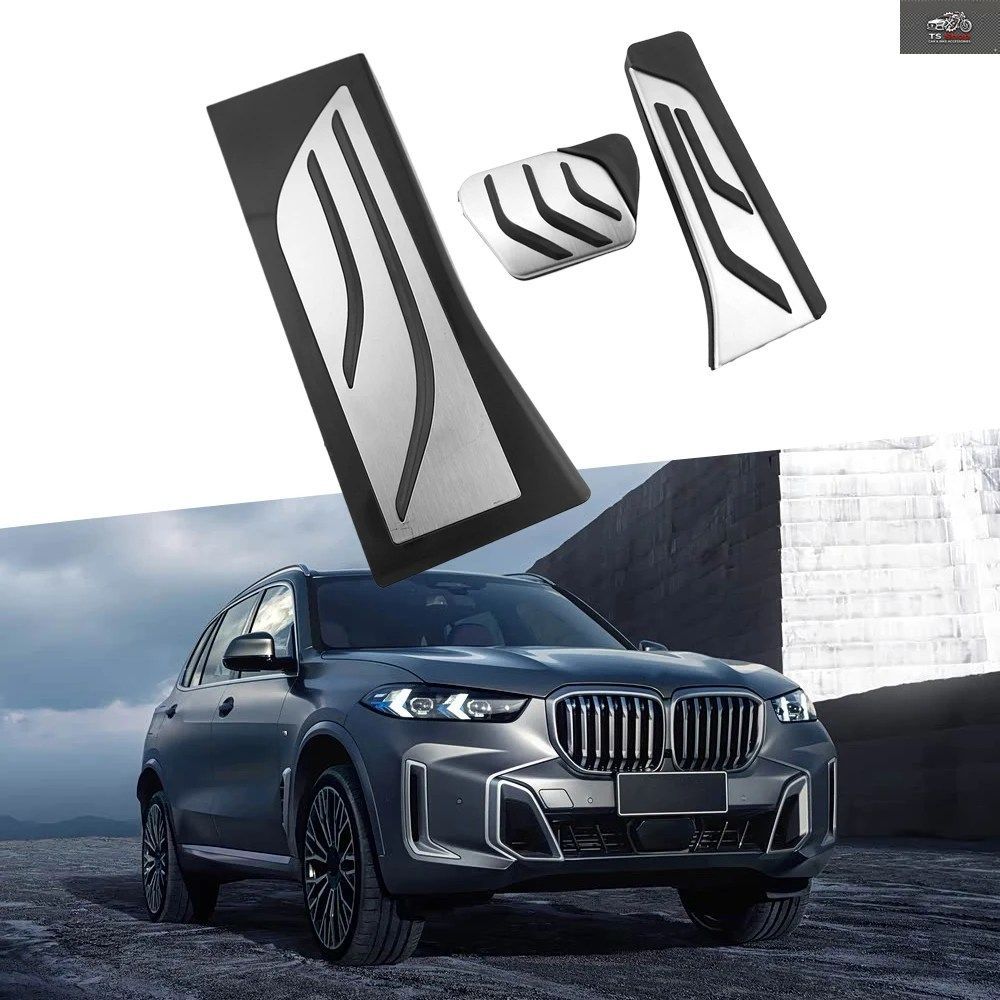BMW X5 G05 X5M X7 G07 2019 -2023 - 25 左ハンドル アクセル/ブレーキペダル ステンレススチールパッド カーペダルカバー 4,548円
