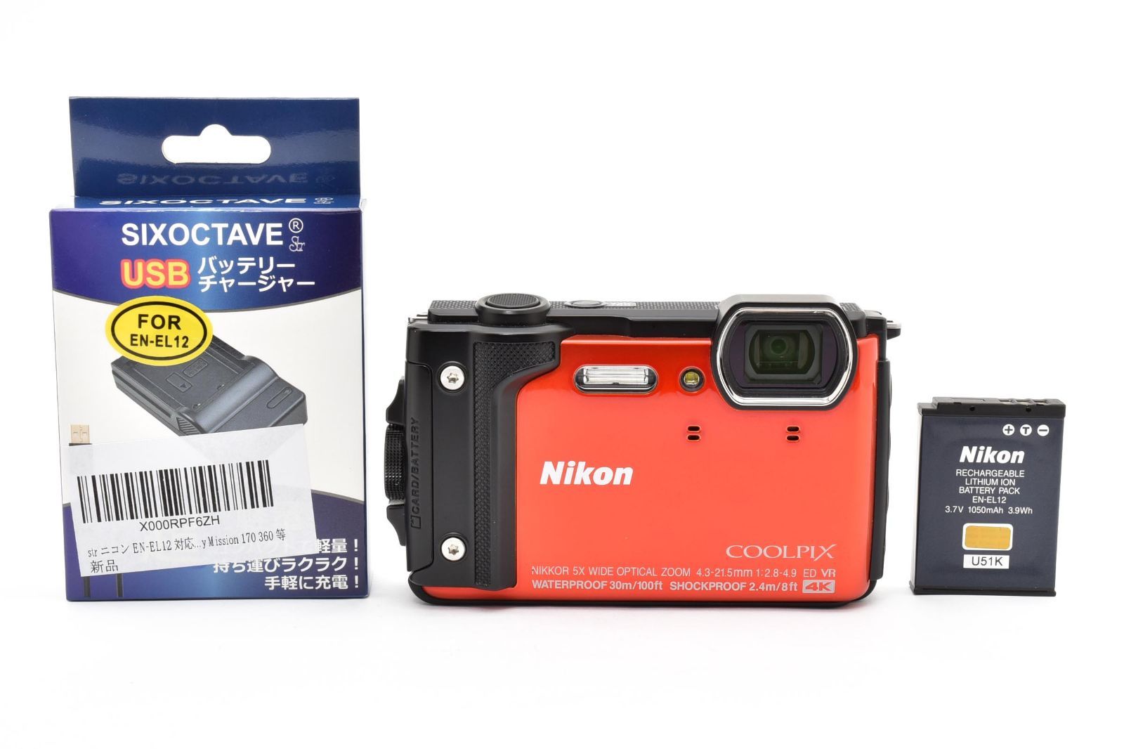 【返品保証】★美品★ニコン Nikon COOLPIX W300 オレンジ★ L216#7235
