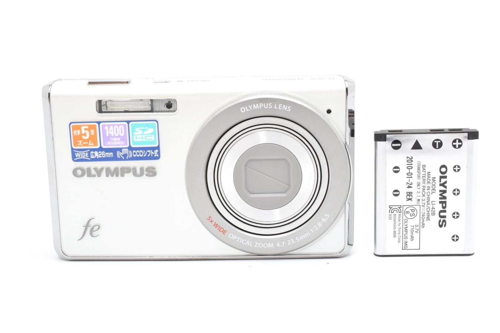 返品保証】☆良品☆オリンパス OLYMPUS FE-5030 コンパクトデジタル