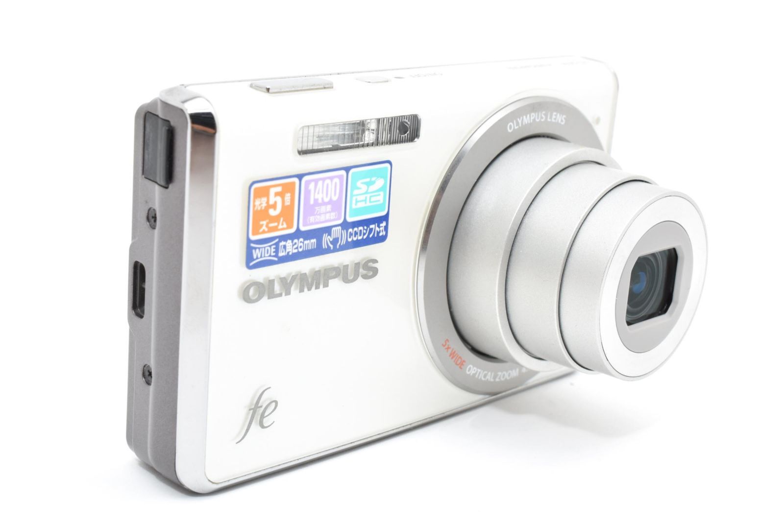 返品保証】☆良品☆オリンパス OLYMPUS FE-5030 コンパクトデジタル