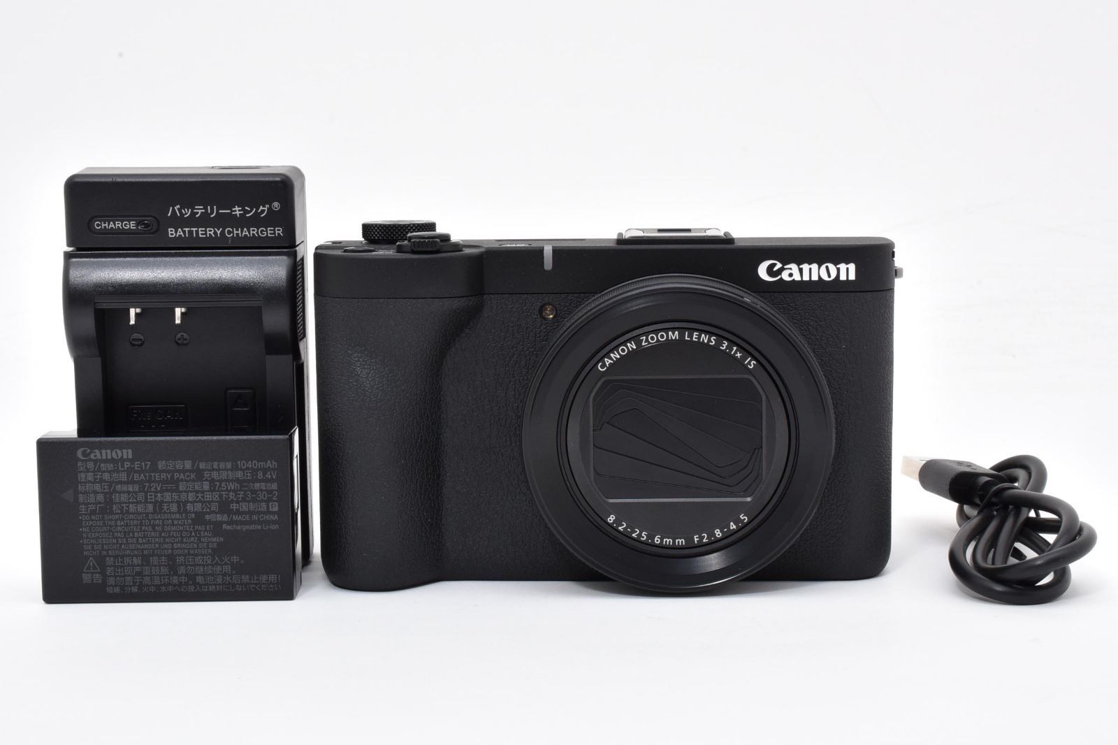 ■ほぼ新品■ CANON PowerShot V1 PSV1