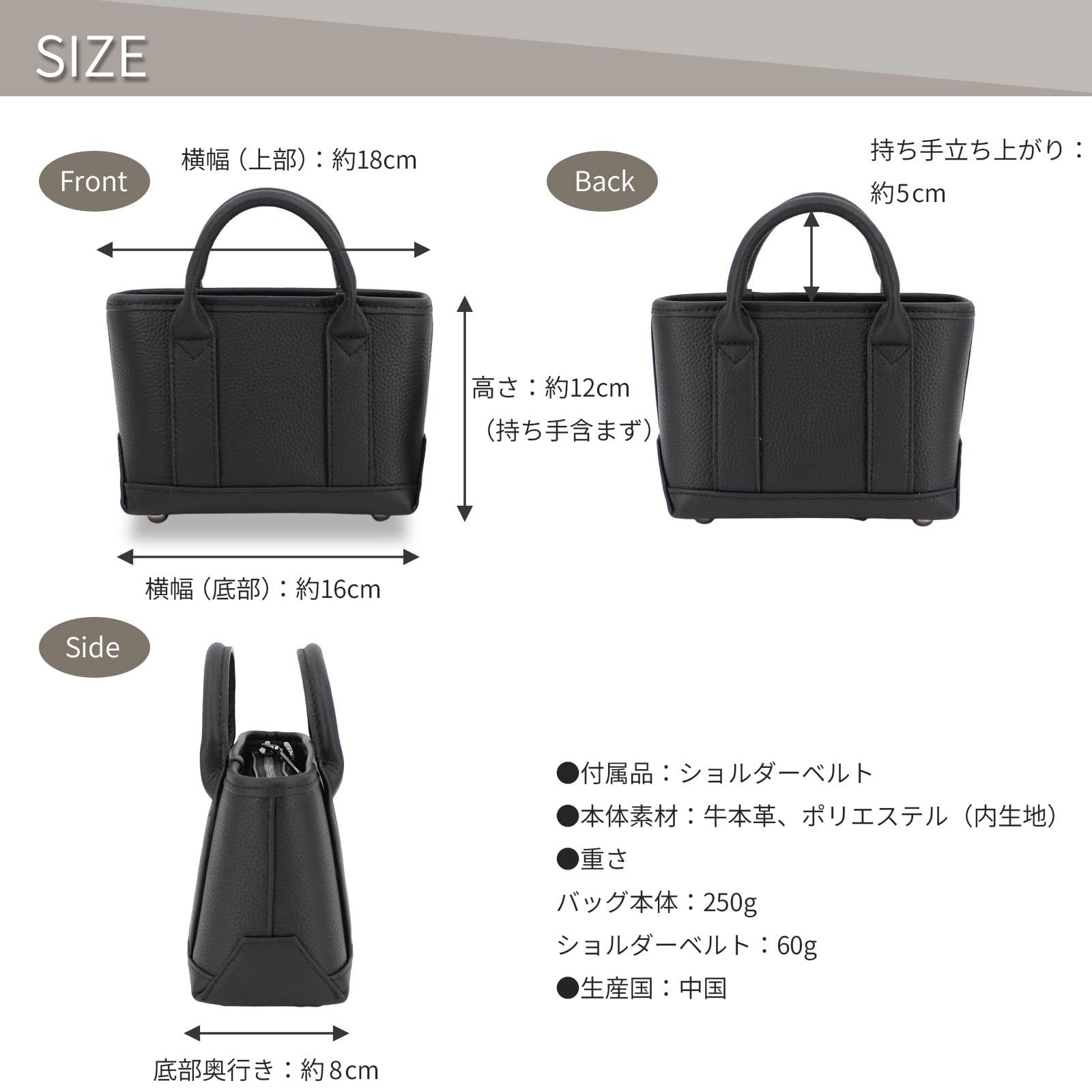 DARGREE] トートバッグ ハンドバッグ メンズ 小さめ 本革 ミニトート 