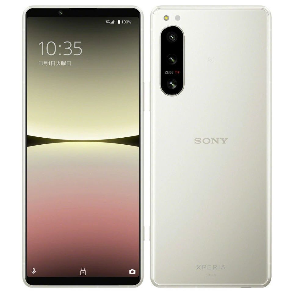 Xperia 5 Ⅳ 5G SOG09 瞳AF 21：9HDR 有機ELディスプレイ ハイレゾ FMラジオ 特典付 au版 SIMフリー ax54wh-b72z6
