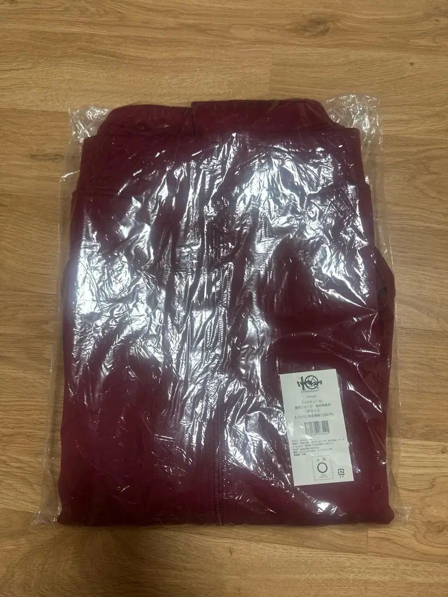 ハイキュー 東宝 稲荷崎高校 ジャージ Mサイズ
