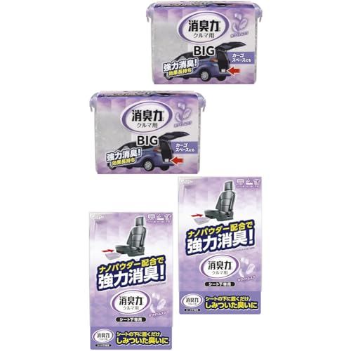 消臭力 [ 消臭力 クルマ用 ホワイトムスク セット買い ] 車用 BIG (カーゴスペース トランク に置くだけ) 900g×2個 & シート下専用 300g×2個 (シート下 に置くだけ) 車 消臭剤 消臭 芳香剤(沖縄・離島の方発送不可 ef044e5f