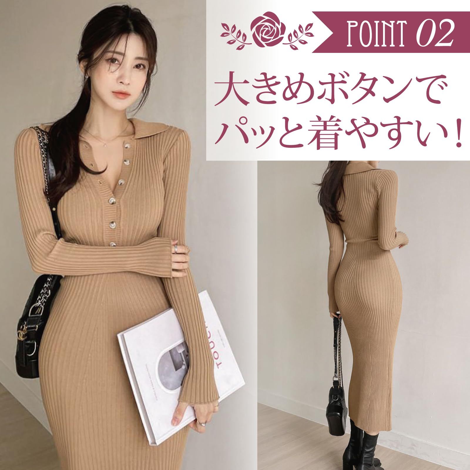 GRAXIA] グラシアキャバドレス ロングドレス ニットワンピース