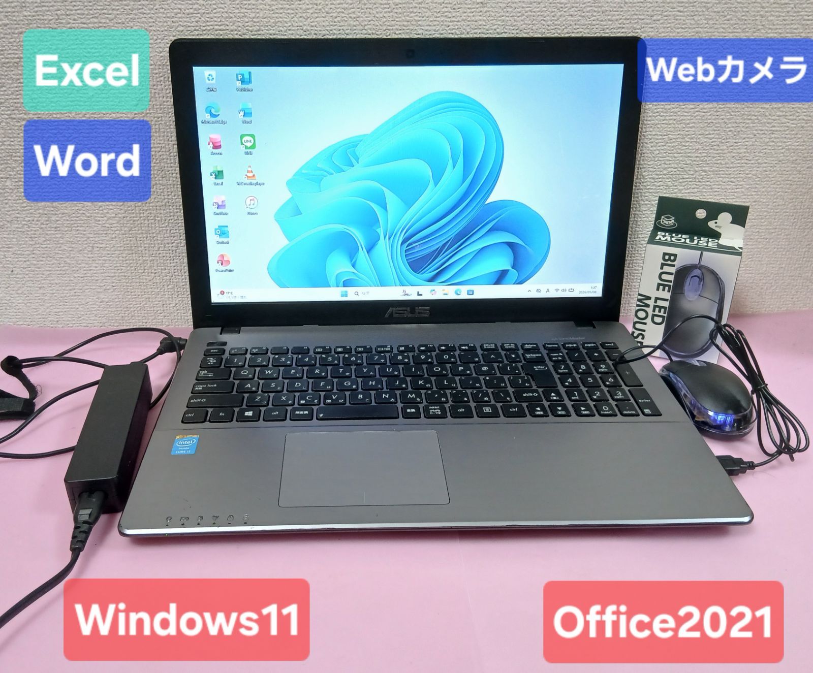 初期設定不要★ASUS Core i5 4200U 1.6GHz 6GB 500GB Windows11 Office2021 エクセル ワード パワーポイント 15.6インチ ノートパソコン★