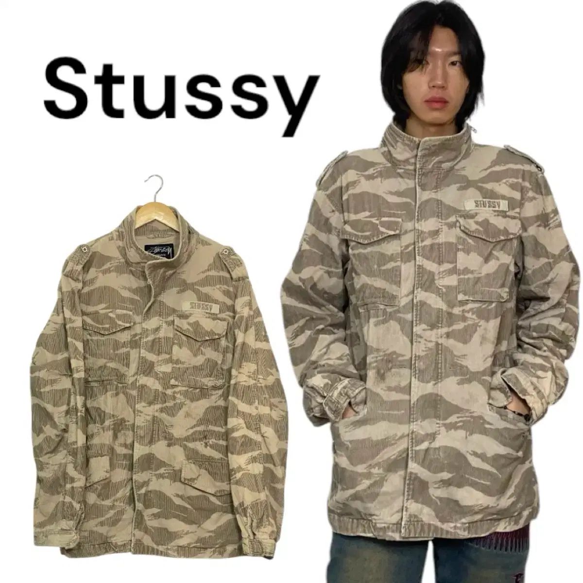 STU ミリタリー カモフラ マウンテンパーカー XL