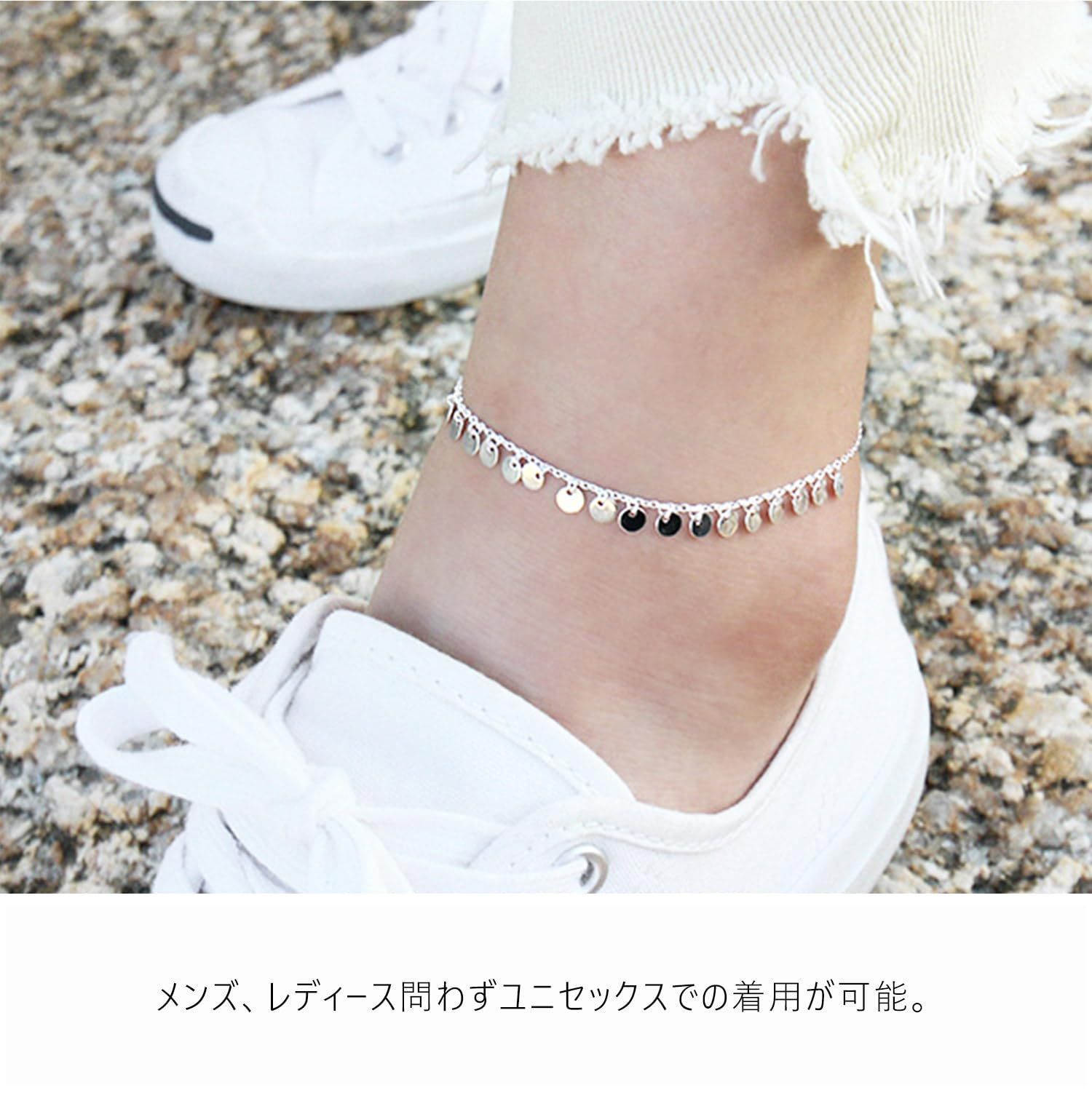 シルバー シルバー925 本物 コインチャーム アンクレット ブレスレット 