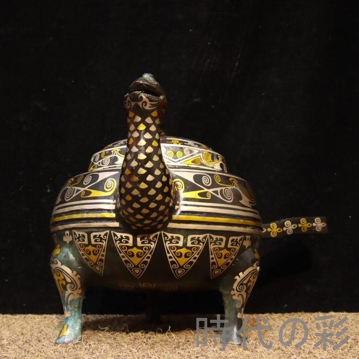 中国古美術 青銅器 鋳造 錯金銀 鳥嘴壺 酒器 工芸品 骨董 旧家蔵收 漢代様式 中国美術 鑑賞用 古玩 時代物 R08042402