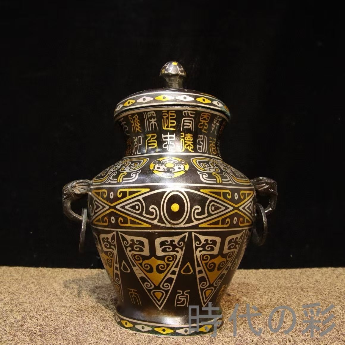 中国古美術 青銅器 鋳造 錯金銀 雙環瓶 花瓶 工芸品 骨董 旧家蔵收 漢代様式 中国美術 鑑賞用 古玩 時代物 R08042404