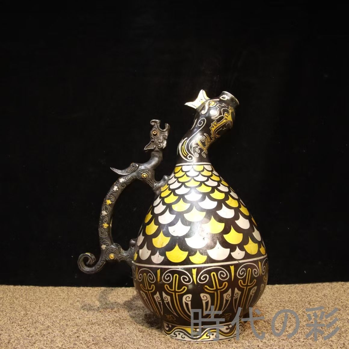 中国古美術 青銅器 鋳造 錯金銀 龍把壺 酒器 工芸品 骨董 旧家蔵收 